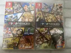 アケアカ　ネオジオ セレクション Vol.1 & 2 セット
