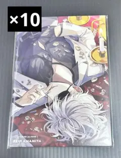 2025年最新】Gファンタジー 付録の人気アイテム - メルカリ