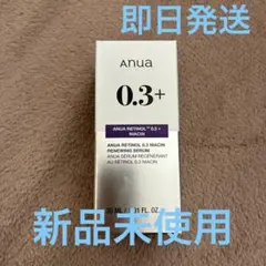 アヌア レチノール0.3 ナイアシンリニューイングセラム30ml