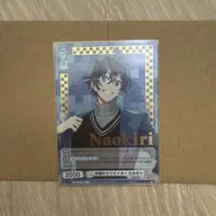 2025年最新】なおきり サインの人気アイテム - メルカリ