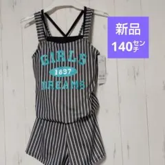 ★新品未使用タグ付き　水着140㌢