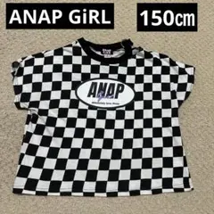 【最終価格】美品♡ANAP GiRL♡Tシャツ♡150㎝
