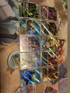 AR20枚まとめ売り④