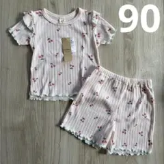 【さくらんぼ】90 新品未使用　しまむら　ベビー　パジャマ　半袖　上下セット