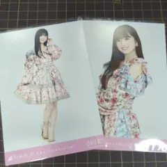 くまきち55様 リクエスト 2点 まとめ商品