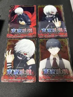金木研 東京喰種 クリアカード 4種セット