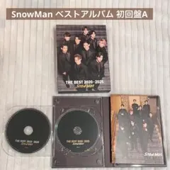 SnowMan ベストアルバム 初回盤A