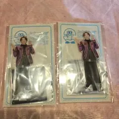 Aぇ! group 福本大晴 アクリルスタンド 2個セット