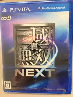 真・三國無双 NEXT #02