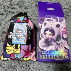 SKULLPANDA × My Little Pony レインボーダッシュ