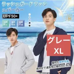 Item thumbnail for item 457936fb-5705-4227-a5ce-53ecd13074c0