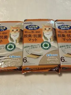 Item thumbnail for item 05bc981c-a3b0-4e0f-820b-2378f33f7399