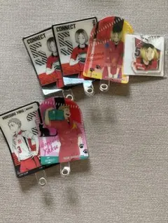 ハイキュー 孤爪研磨 夜久衛輔 まとめ売り