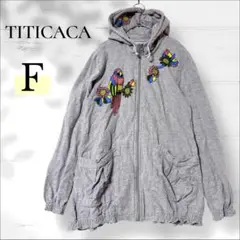 TITICACA 鳥と花刺繍 グレー パーカー 長袖 F フルジップ ポケット付