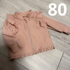 F.O.International ラッシュガード　80