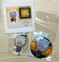 ツイステ　ジャック　アクスタ　缶バッジ　ラバスト