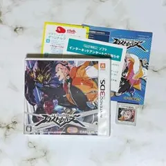 ニンテンドー3DS　エクストルーパーズ