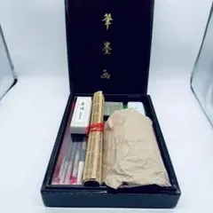 中古品　 慶門堂製　書道具 古硯 すずり　硯 昭和 中古品 慶門堂製 書道具 古硯 すずり 硯 昭和