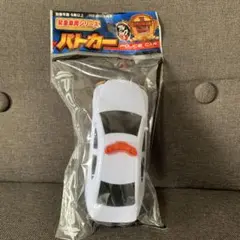 新品未使用【AMBULANCE】プルバック式緊急車両シリーズ「パトカー」