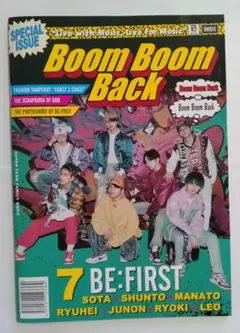 BE:FIRST まとめ売り 2025年最新】BEFIRSTまとめ売りの人気アイテム - メルカリ