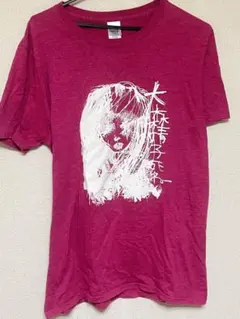 2025年最新】大森靖子tシャツの人気アイテム - メルカリ