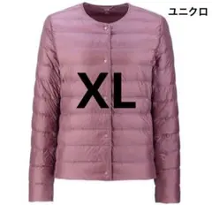 ユニクロ ウルトラライトダウンコンパクトジャケット XL くすみピンク、エンジ系のサムネイル