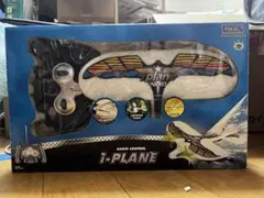 NIKKO i-Plane ラジオコントロール