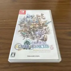 FINAL FANTASY CRYSTAL CHRONICLES リマスター