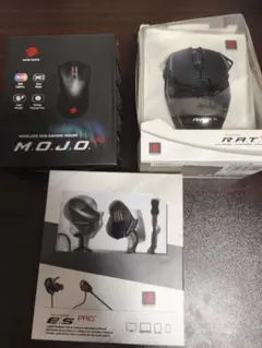 ⭐️ 【新品未開封】Mad Catz OFFICE R.A.T. M マウス - メルカリ