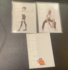 チェンソーマン ベースヤードトーキョー 特典