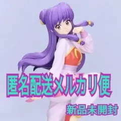 ※送料無料 らんま1/2 GLITTER＆GLAMOURS SHAMPOO