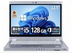 2026年最新】cf-mx5 acアダプターの人気アイテム - メルカリ