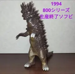 ベムラー　ソフビ　サンプル？中国バンダイ？ ベムラー ソフビ サンプル？中国バンダイ？