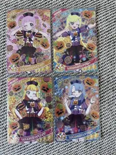 ひみつのアイプリ リング第4弾 ときめきハロウィン コンプリートセット