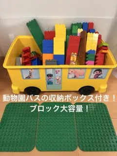 おもちゃ ソフトブロック セット 自由に組み合わせ 布製 大型遊具 173
