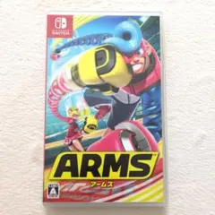 ARMS　ニンテンドーSwitch　ソフト