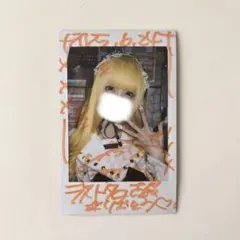 TENRIN 月神キラ　グッズ TENRIN 月神キラ グッズ TENRIN on X: