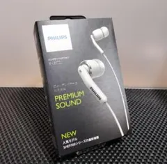 2025年最新】PHILIPS SHE9700の人気アイテム - メルカリ