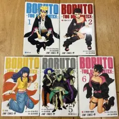 BORUTO ボルト初版 1巻、3巻〜7巻セット - メルカリ