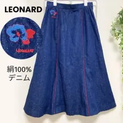 2025年最新】LEONARD レディース ロングスカートの人気アイテム