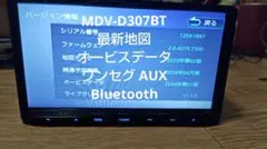 6〒 MDV-D710W 多言語 KENWOOD ケンウッド ナビ 更新 - メルカリ