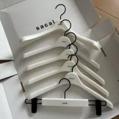 sacai サカイ 正規品 ハンガー 6本セット（ジャケット・ボトム兼用）