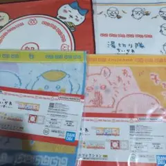 ちいかわ　一番くじ　F賞　タオルコレクション　4枚セット