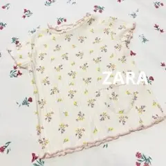 ZARA 86cm 花柄リブメロウトップス