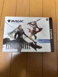 ファイナルファンタジー マジック：ザ・ギャザリング