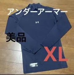 アンダーアーマー XL アンダーシャツ ネイビー