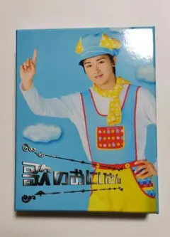 カリメロ様 リクエスト 2点 まとめ商品