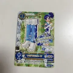アイカツ カード クリアガラスブーツ