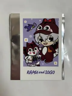アイナナ クッピーラムネコラボ 逢坂壮五 会場特典 カード