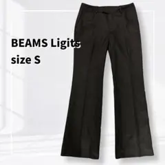 BEAMS Lights ビームス スラックス S ブラック ブーツカット 古着